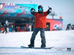 -中旅松花湖滑雪场