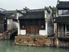 -乌镇东栅景区