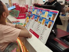 -蜜雪冰城(新北万达一店)