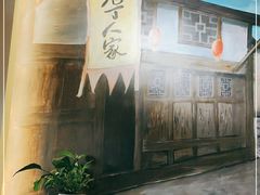 -庖丁人家巴东茶店牛肉(施南古城店)