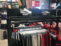 -PUMA品牌自营折扣店(武汉永旺梦乐城店)