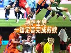 -上海体育场