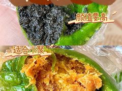 -许阿姨糕团店(南京总店)