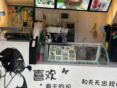 -津椰本·海南正宗椰奶清补凉(店一店)