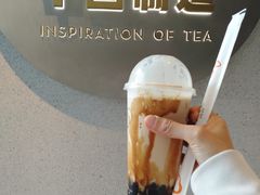-喜茶(广州荔湾领展广场店)
