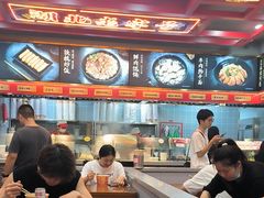 -蔡林记(昙华林泛悦汇店)