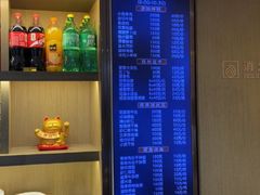 -花园茶楼·淮扬菜(兴城西路店)