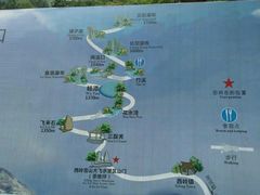 -西岭雪山大飞水景区