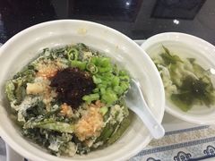 -西安五号米皮