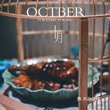 羊城湘菜🌿｜喜欢【佬麻雀】🀄️[礼花]