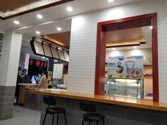 -冰神糖水铺(国贸中心店)