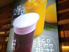 -7分甜(观前碧凤坊店)