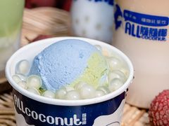 -蔻蔻椰·鲜萃椰子水(COCO Park店)