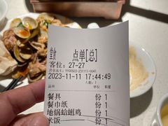 -聚友斋(陶瓷琉璃馆水晶街店)