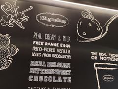 -哈根达斯(虹口店)