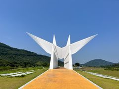 -艾米稻香小镇