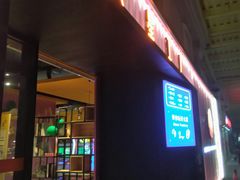 -火星工厂·桌游·团建聚会·轰趴馆(厦滘店)