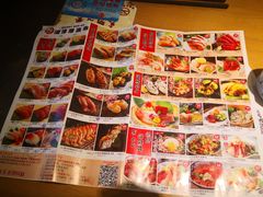 -沼津港渔市(宏伊国际广场店)