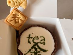 -茶是一枝花泡茶店