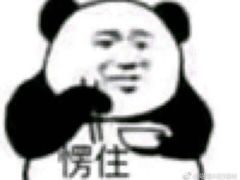 -太二酸菜鱼(石家庄万象城店)