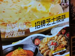-新奥购物中心