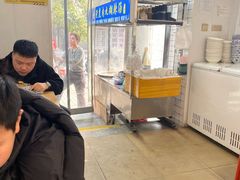 -刘老虎肉丸糊辣汤(总店)