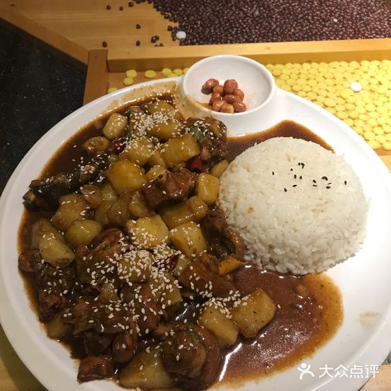 饭当家盖浇饭(万达店)