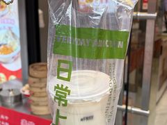-嗨椒小面(萝岗万达店)