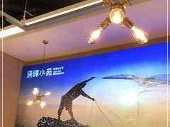 -清晖小苑•顺德地方菜(壹海城店)