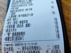 -马灯部落·西湖边的创意山景餐厅(虎跑动物园店)