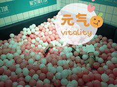 -杭州西湖星空魔幻城(星空艺术馆品牌旗舰店)