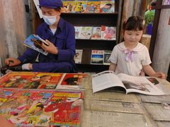 -CITY MART城市集市·里弄(北外滩来福士广场店)