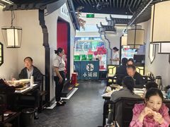 -小菜园新徽菜(连云港海州吾悦店)