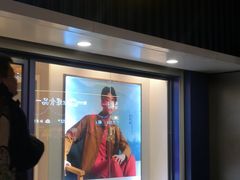 -海澜之家(王府井大街店)