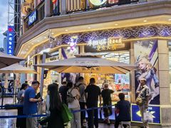 -真老大房(南京东路店)