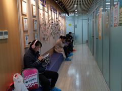 -大果情商(亲藤店)