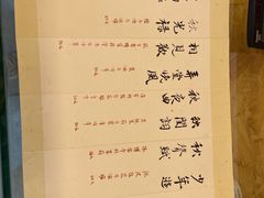 -饮福咖啡(中欧国际大厦店)