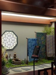 -瑞蚨祥(大栅栏店)