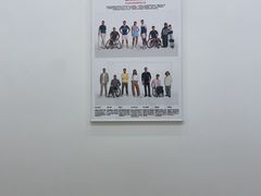 -优衣库(深圳万象天地旗舰店)