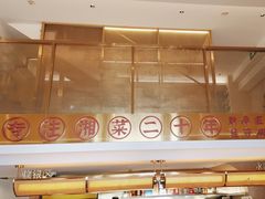 -湘轩·土菜研究院(光大店)