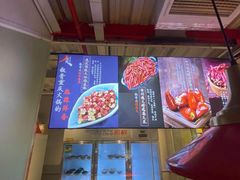 -椒贵火锅(剑南大道店)