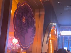 -探鱼·鲜青椒爽麻烤鱼(广州欣荣广场店)