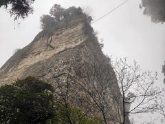 -窦圌山风景区