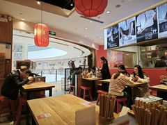 -陇上秦轩西安biangbiang面(EFC欧美金融商业城店)