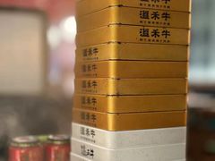-温禾牛·和牛寿喜烧自助火锅(恒基名人店)