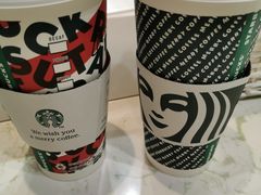 -星巴克(新达汇三林店)