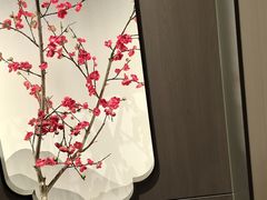 -艳阳天民俗村(公园路店)