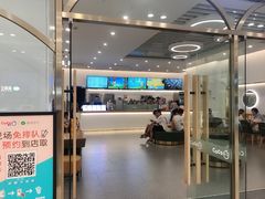 -CoCo都可(吾悦店)