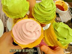 -东海咖啡馆