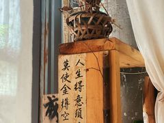-悟饮门市景店